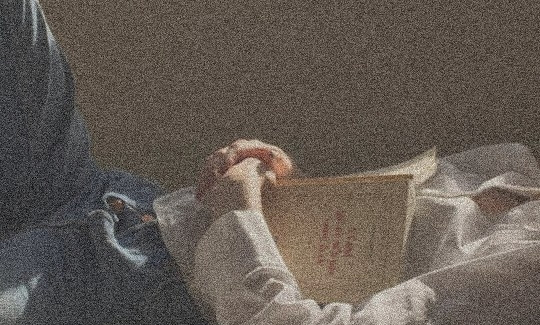 Minds banner for @supper