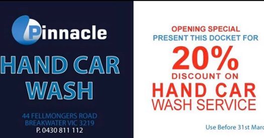 Minds banner for @carwash