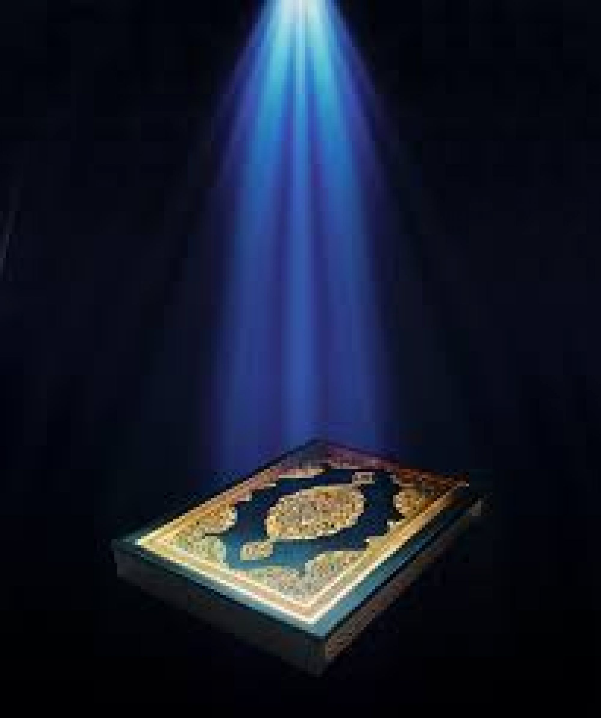Minds banner for @quran