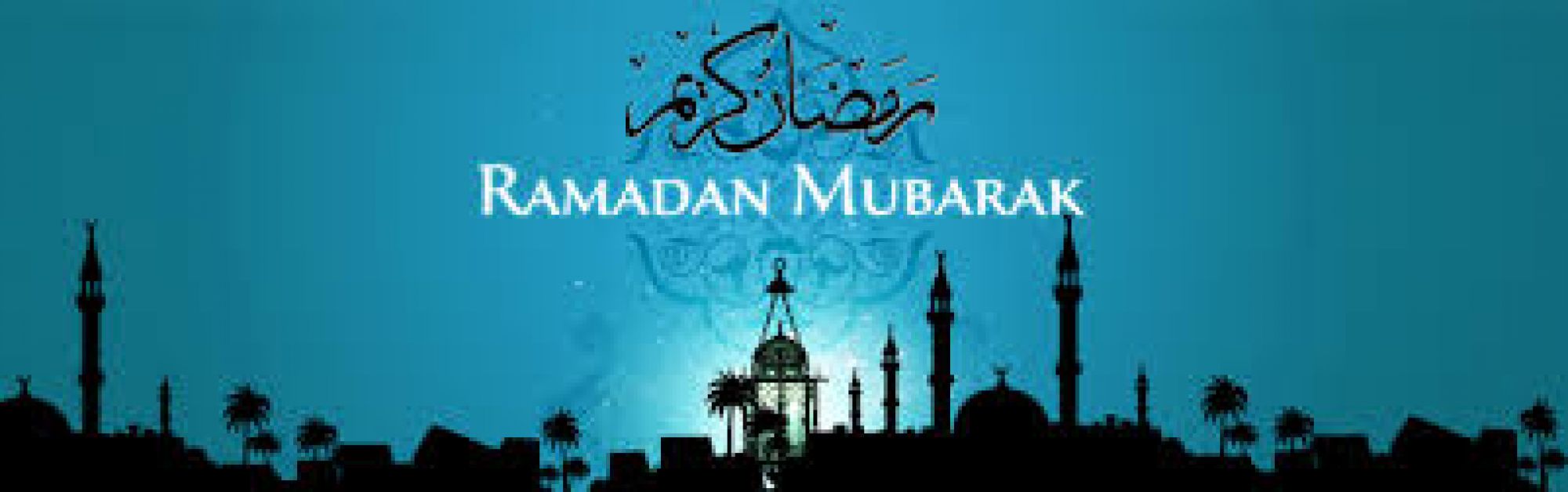 Minds banner for @Ramadan