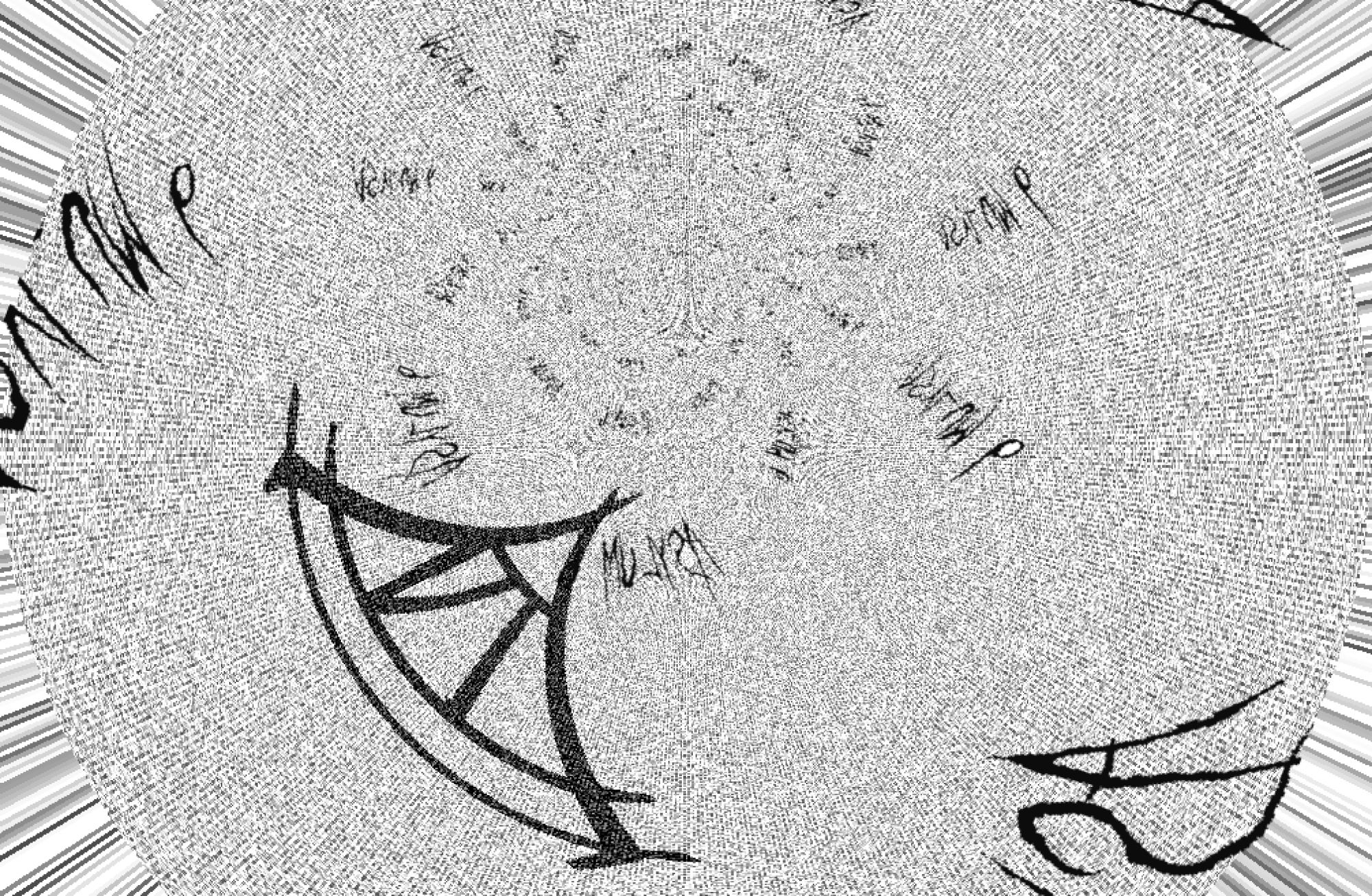 Minds banner for @townsend