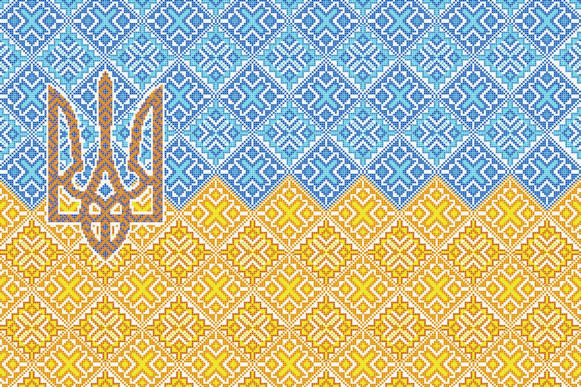 Minds banner for @UA