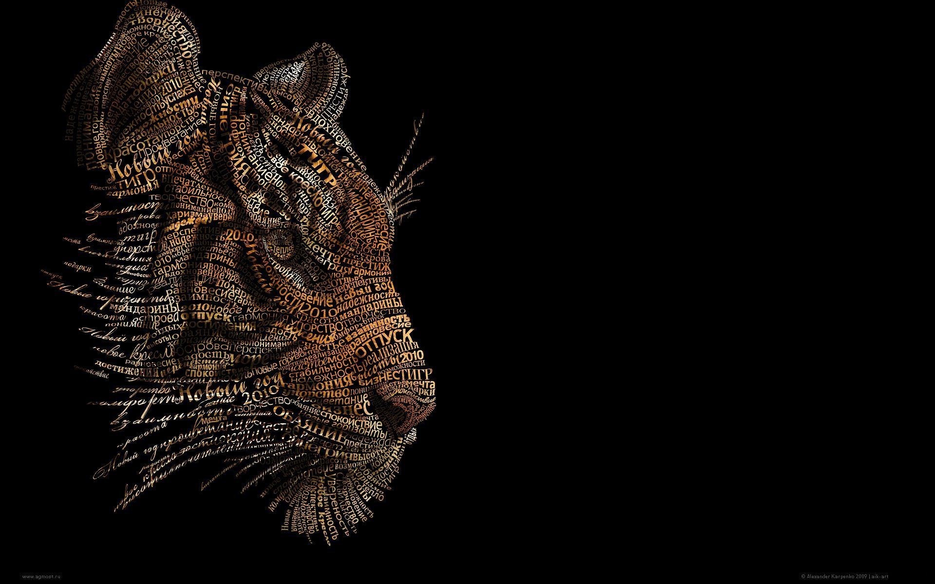 Minds banner for @shorthand
