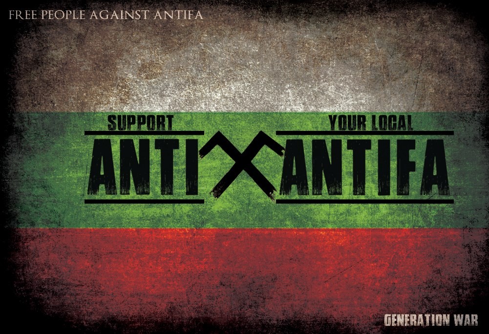 Minds banner for @Bulgarian