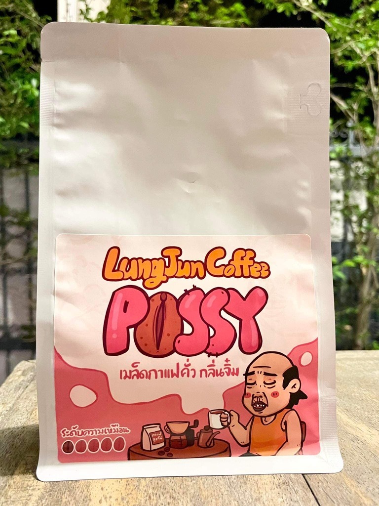 AI caption: the image is of a girl with a teddy bear