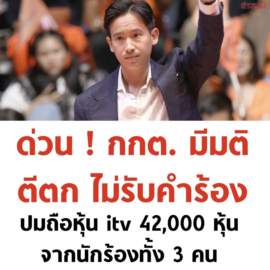 AI caption: a man in a suit is waving his hand, advertisement