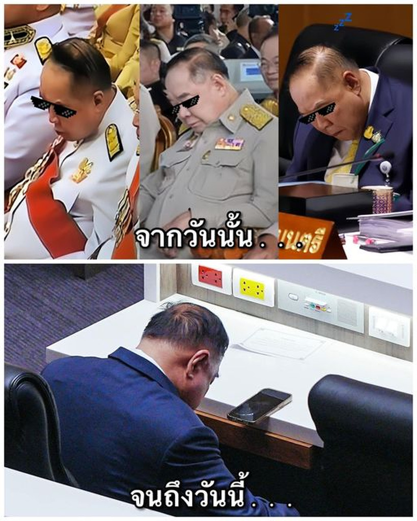 AI caption: kim jong-un's sleepy face, collage