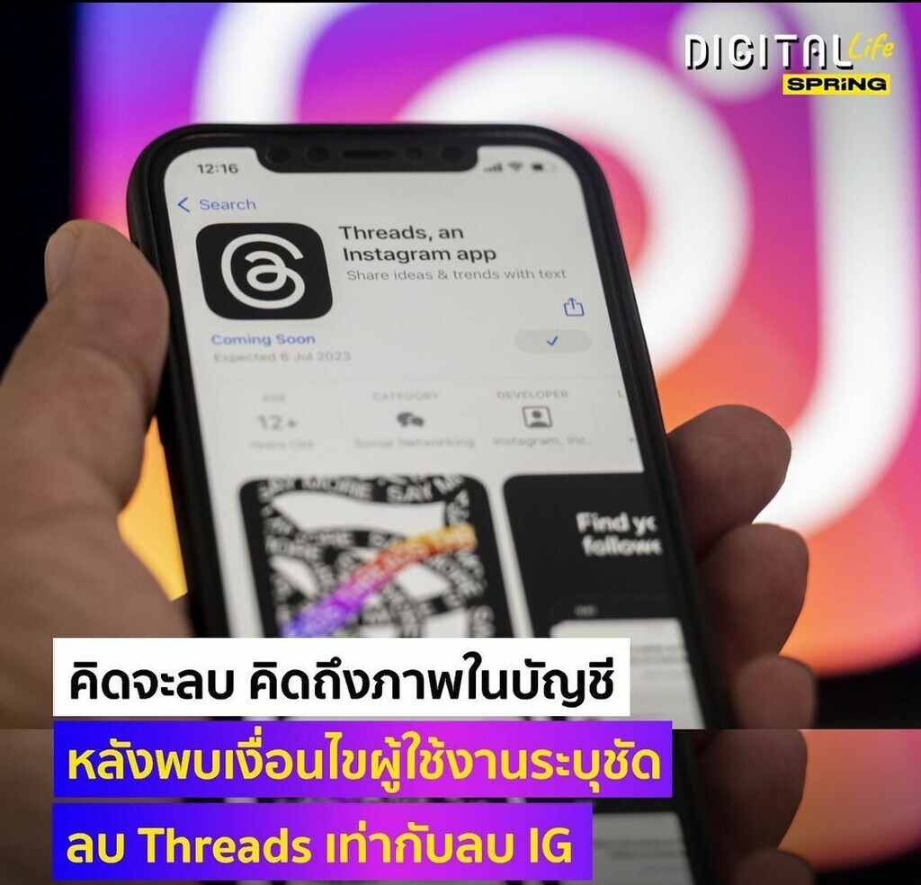 AI caption: a person holding an instagram app with the text ig threads at a, flat